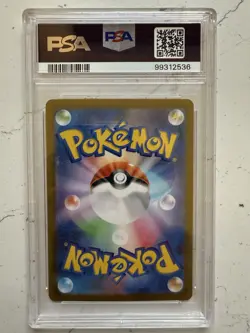 Horsea 067/064 AR Japanese Pokemon Scarlet & Violet - Night Wanderer sv6a PSA 10 - Image 2