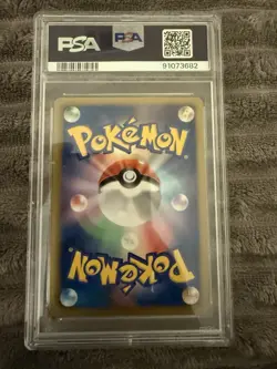 2012 Pokemon JPN B & W FA/Latias Ex #53 Thunder Knuckle- 1st Edition PSA 10 - Image 2