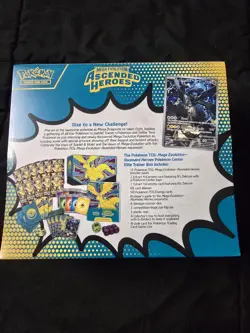 Pokemon Ascended Heroes Pokemon Center Exclusive ETB Elite Trainer Box - Image 2