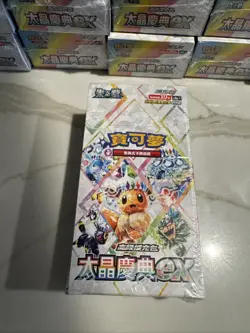 Pokemon Traditional Chinese Terastal Festival EX Sv8aF Booster Box NEW Sealed - Image 1