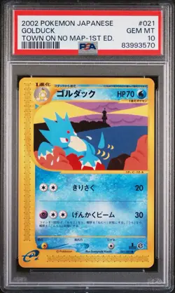 Pokemon Golduck E-Series the Town On No Map Japanese Edition PSA 10 - Image 1