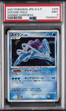 2007 POKEMON JPN DIAMOND & PEARL SHINING DARKNESS #295 SUICUNE-HOLO PSA 9 - Image 1