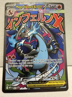 Pokemon Mega Charizard X EX Promo Full Art Holo 023 MEP 360 HP English - Image 1