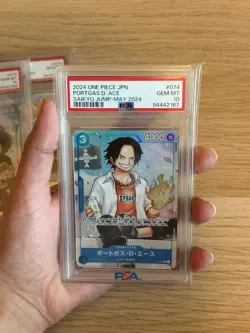 PSA 10 Luffy P-075 Sabo P-073 & Ace P-074 One Piece Saikyo Jump Promo - Image 4