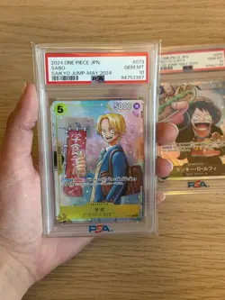 PSA 10 Luffy P-075 Sabo P-073 & Ace P-074 One Piece Saikyo Jump Promo - Image 5