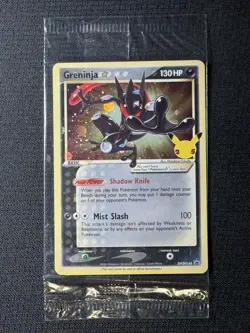GRENINJA ⭐ SWSH144 SWSH: Sword & Shield Promo Card Holo Sealed!!!🔥🔥🔥 - Image 1