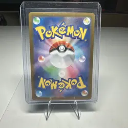 Lacey SR 124/102 sv7 Stellar Miracle Pokemon Card Japanese - Image 2