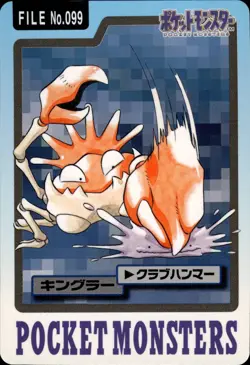 Kingler Carddass 1997 Vintage Pokemon Pocket Monsters Vending Card B3 - Image 1