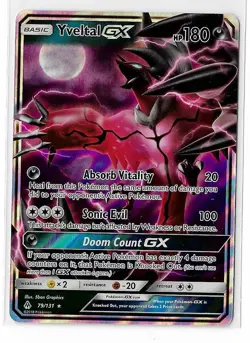 Yveltal GX 79/131 Forbidden Light Sun & Moon S&M Rare Pokemon TCG Card NM - Image 1