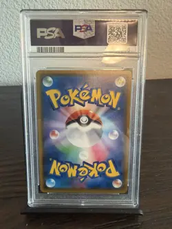 Alolan Vulpix 293/SM-P Daiichi Pan SM Promo Japanese Pokemon Card Near Mint - Image 2