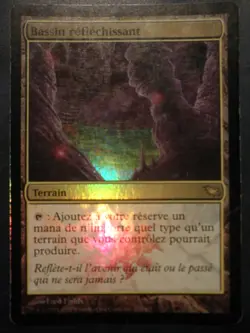 mtg magic MISPRINT plains SYMBOL reflecting pool FOIL FRENCH shadowmoor bassin - Image 2
