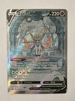 POKEMON TCG ZACIAN V GG48/GG70 CROWN ZENITH ULTRA RARE HOLO 220HP - Image 1