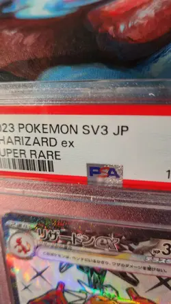 2023 POKEMON SV RULER OF BLACK FLAME JAPANESE #125/108 CHARIZARD EX PSA 10 - Image 5