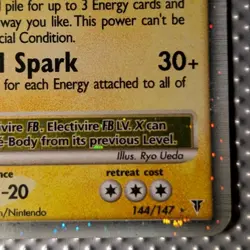 *!*!*🌀SWIRL🌀*!*!*Electivire Fb Lv X 144/147 Supreme Victors Pokemon LP - Image 4