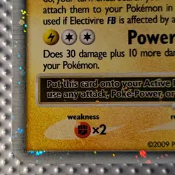 *!*!*🌀SWIRL🌀*!*!*Electivire Fb Lv X 144/147 Supreme Victors Pokemon LP - Image 5