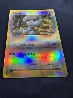 Pokemon TCG Bagon 50/97 EX Dragon E-Reader Reverse Holo - LP 🌈 FREE SHIPPING - Image 3
