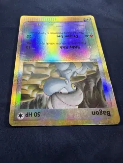 Pokemon TCG Bagon 50/97 EX Dragon E-Reader Reverse Holo - LP 🌈 FREE SHIPPING - Image 4