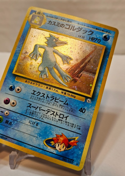 Misty's Golduck No. 055 Holo Rare Japanese Pokemon Pocket Monsters 1173 - Image 3
