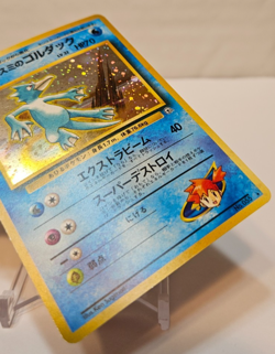 Misty's Golduck No. 055 Holo Rare Japanese Pokemon Pocket Monsters 1173 - Image 5