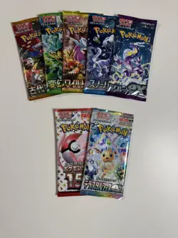 5x Pokemon Booster Packs + Terastal Festival & 151 Packs (Japanese) | US Seller - Image 1