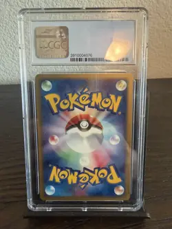 2002 POKEMON JAPANESE THE TOWN ON NO MAP 1ST EDITION #058 EEVEE CGC 9.5 - Image 2