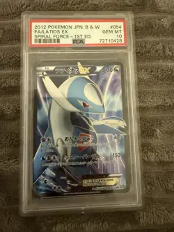 2012 Pokemon JPN B & W FA/Latios #54 Spiral Force-1st Edition PSA 10 - Image 1