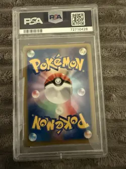 2012 Pokemon JPN B & W FA/Latios #54 Spiral Force-1st Edition PSA 10 - Image 2