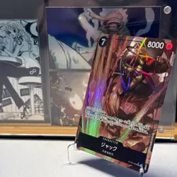 Jack (Parallel) OP08-084 SR Two Legends Japanese ONE PIECE NM JP - Image 4