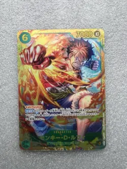 Bandai One Piece CCG Monkey D. Luffy OP13-118 Secret Rare Foil Japanese - Image 1