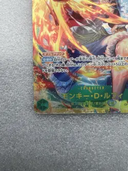 Bandai One Piece CCG Monkey D. Luffy OP13-118 Secret Rare Foil Japanese - Image 5