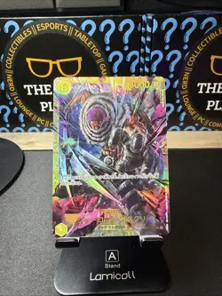2024 Bandai One Piece TCG Charlotte Katakuri Japanese Alt Art #OP03-123 (B) SEC - Image 1