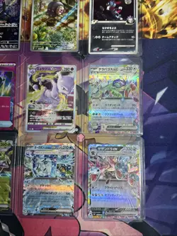 Pokemon Card Collection 20 Japanese All NM Besides The Sneasel Lv48 HP On It - Image 5