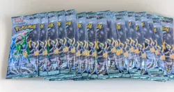 Lot of 84 Sealed Japanese Pokemon Booster Packs!!! (Big CHASES!) FREE SHIPPING! - Image 2