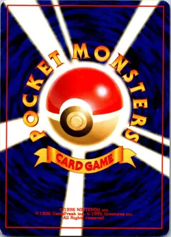 Moomoo Milk Gold, Silver, to a New World... Pokemon NM/LP Normal - Image 2