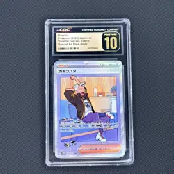 2024 Pokemon Japanese Drayton 229/187 Terastal Fest Ex Holo SAR CGC PRISTINE 10 - Image 1