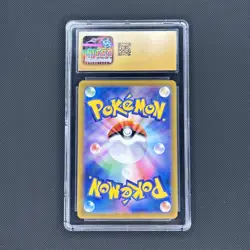 2024 Pokemon Japanese Drayton 229/187 Terastal Fest Ex Holo SAR CGC PRISTINE 10 - Image 2