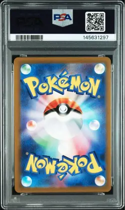 PSA 10 Pikachu V SEC 129/414 Start Deck 100 Pokemon Japanese - Image 2