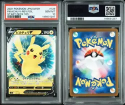 PSA 10 Pikachu V SEC 129/414 Start Deck 100 Pokemon Japanese - Image 3
