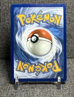 N's Zekrom 031 MEP Ascended Heroes ETB Promo Pokemon Center Stamp 2026 - Image 2