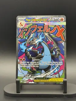 Mega Charizard X ex 023 MEP Black Star Promo Pokemon Phantasmal Flames UPC - 1 2 - Image 2