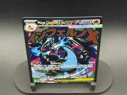 Mega Charizard X ex 023 MEP Black Star Promo Pokemon Phantasmal Flames UPC - 1 2 - Image 3