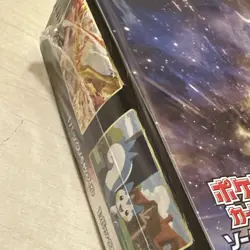 Pokemon TCG Sword & Shield S9 Star Birth Booster Box Japanese Sealed - Image 3