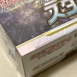 Pokemon TCG Sword & Shield S9 Star Birth Booster Box Japanese Sealed - Image 4