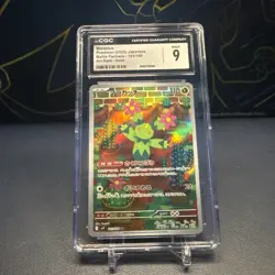 Maractus Art Rare Holo 101/100 Pokemon Battle Partners CGC 9 - Image 1