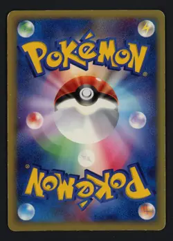 Vaporeon 022/080 1st Edition Magma VS Aqua: Two Ambitions Japanese Pokemon TCG - Image 2