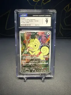 Kecleon Pokemon Super Electric Breaker 118/106 Art Rare Holo CGC 9 - Image 1