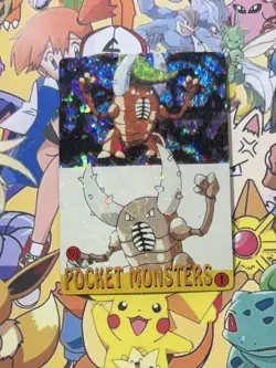 Pokemon Charizard Vintage Pocket Monsters Vending HOLO Prism Sticker 99 Nintendo - Image 1