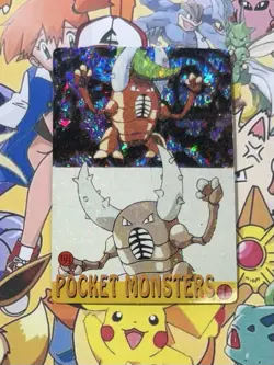 Pokemon Charizard Vintage Pocket Monsters Vending HOLO Prism Sticker 99 Nintendo - Image 3