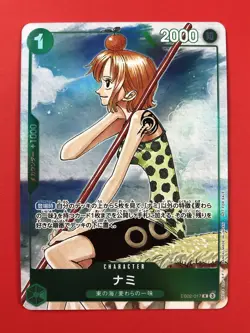 One Piece CCG | (Nami | EB02-017) | 3rd Anniversary Promo Japan JP Card TCG RARE - Image 3