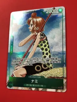 One Piece CCG | (Nami | EB02-017) | 3rd Anniversary Promo Japan JP Card TCG RARE - Image 4